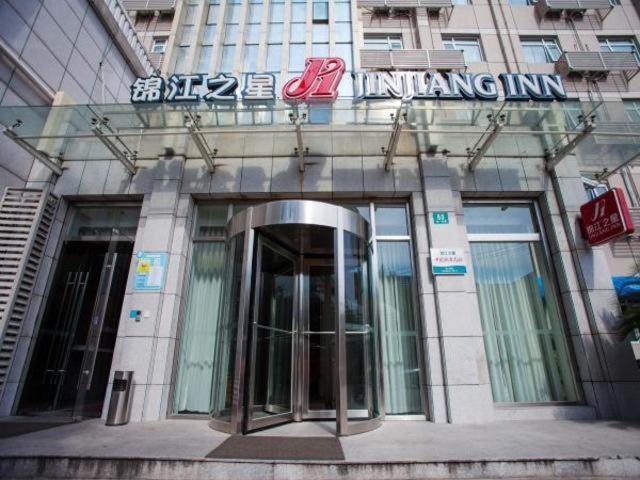 Jinjiang Inn Shanghai Jinshang City Beach Ngoại thất bức ảnh