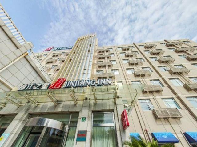 Jinjiang Inn Shanghai Jinshang City Beach Ngoại thất bức ảnh
