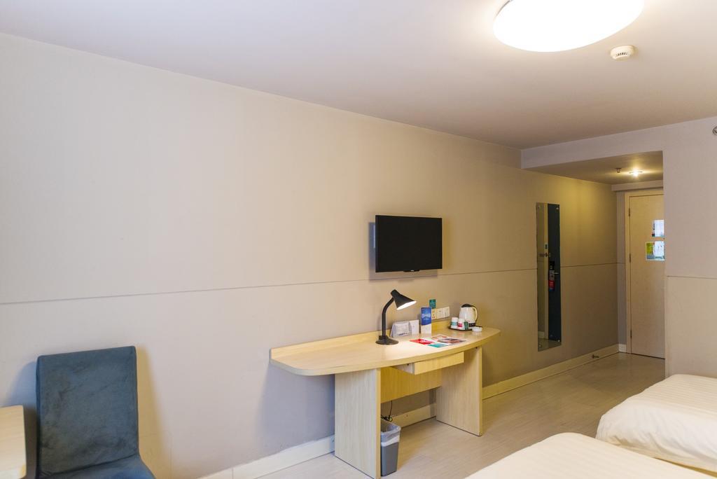 Jinjiang Inn Shanghai Jinshang City Beach Ngoại thất bức ảnh