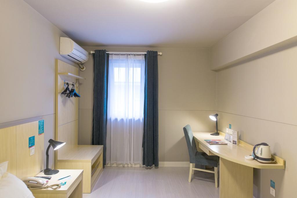 Jinjiang Inn Shanghai Jinshang City Beach Ngoại thất bức ảnh