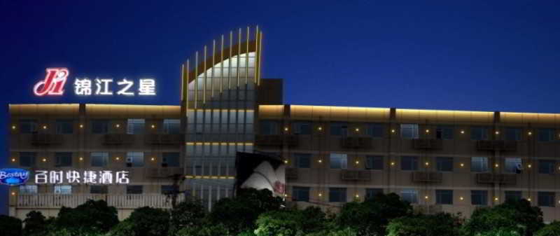 Jinjiang Inn Shanghai Jinshang City Beach Ngoại thất bức ảnh